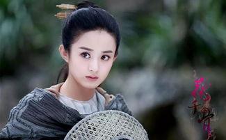 赵丽颖新剧情感爆料视频,爱恨交织的情感纠葛