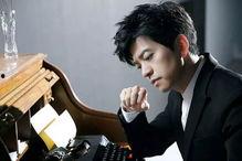 小天后爆料李健视频,独家视频大揭秘